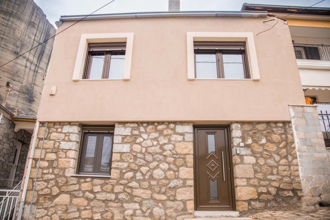 Historic Luxury House In The Heart Of Meteora Kalambaka Exterior foto